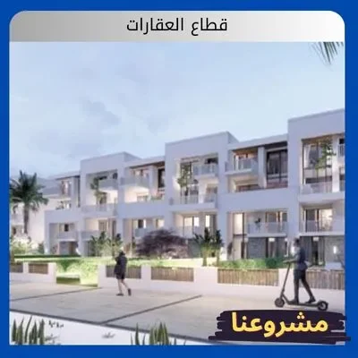الصفحة الرئيسية قطاع العقارات